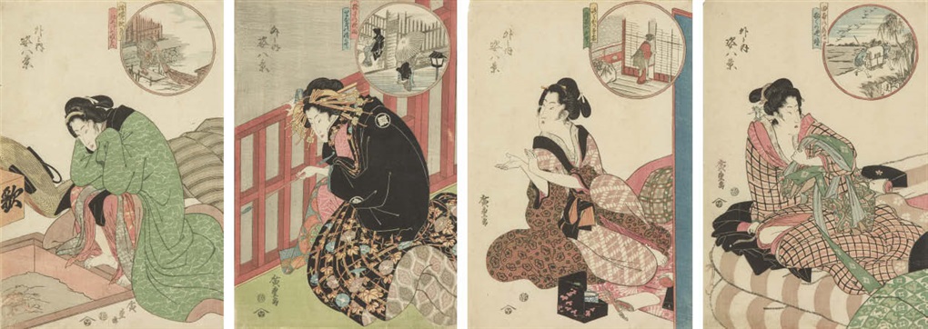 Soto to uchi sugata hakkei Eight views of figures inside and